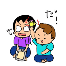 active brothers 2 sticker #15537066