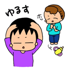 active brothers 2 sticker #15537068