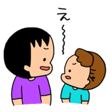 active brothers 2 sticker #15537072