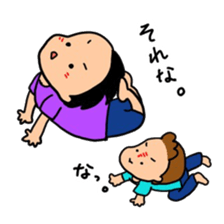 active brothers 2 sticker #15537074