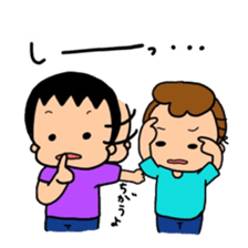 active brothers 2 sticker #15537075