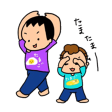 active brothers 2 sticker #15537076