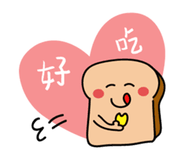 lovely toast. sticker #15537211