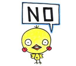 Piyo to this child care sticker sticker #15537285