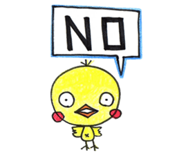 Piyo to this child care sticker sticker #15537285