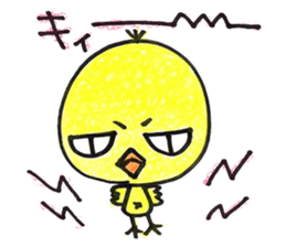 Piyo to this child care sticker sticker #15537292