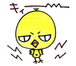 Piyo to this child care sticker sticker #15537292