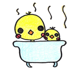 Piyo to this child care sticker sticker #15537298