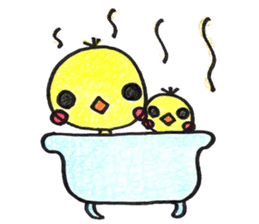 Piyo to this child care sticker sticker #15537298