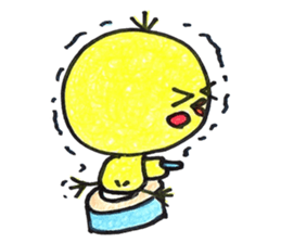 Piyo to this child care sticker sticker #15537300