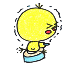 Piyo to this child care sticker sticker #15537300