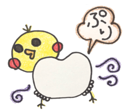 Piyo to this child care sticker sticker #15537301