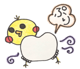 Piyo to this child care sticker sticker #15537301