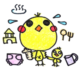 Piyo to this child care sticker sticker #15537302