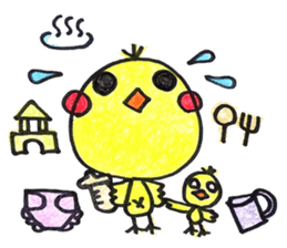 Piyo to this child care sticker sticker #15537302