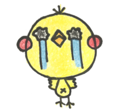 Piyo to this child care sticker sticker #15537307