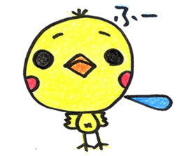 Piyo to this child care sticker sticker #15537310