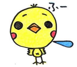 Piyo to this child care sticker sticker #15537310