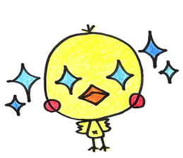 Piyo to this child care sticker sticker #15537313