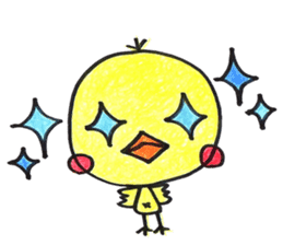 Piyo to this child care sticker sticker #15537313