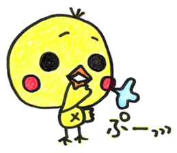 Piyo to this child care sticker sticker #15537317