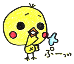 Piyo to this child care sticker sticker #15537317