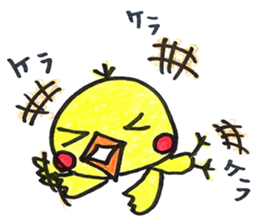 Piyo to this child care sticker sticker #15537318