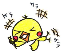 Piyo to this child care sticker sticker #15537318