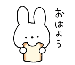 A simple rabbit sticker #15537386