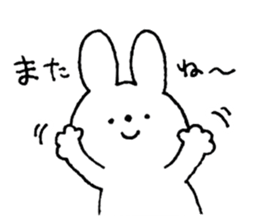 A simple rabbit sticker #15537393
