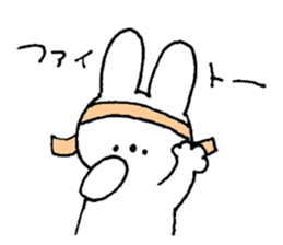 A simple rabbit sticker #15537394