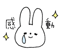 A simple rabbit sticker #15537398