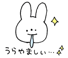 A simple rabbit sticker #15537401