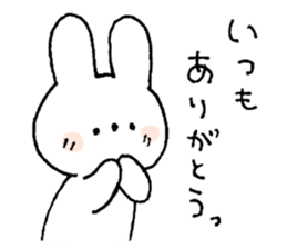 A simple rabbit sticker #15537403