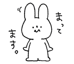 A simple rabbit sticker #15537412