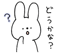 A simple rabbit sticker #15537414