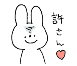 A simple rabbit sticker #15537417