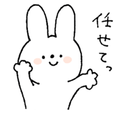 A simple rabbit sticker #15537424