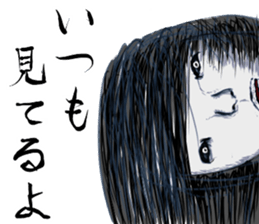 "Horror" series 2nd sticker #15537428