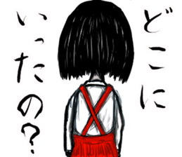 "Horror" series 2nd sticker #15537430