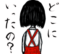 "Horror" series 2nd sticker #15537430