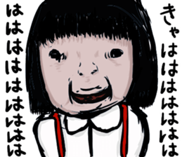 "Horror" series 2nd sticker #15537433