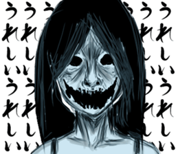 "Horror" series 2nd sticker #15537438