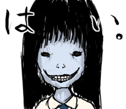 "Horror" series 2nd sticker #15537440