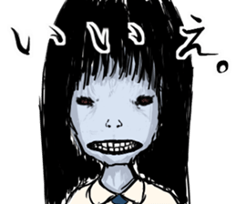 "Horror" series 2nd sticker #15537441