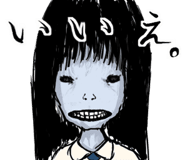 "Horror" series 2nd sticker #15537441