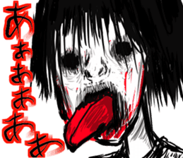 "Horror" series 2nd sticker #15537447
