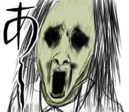 "Horror" series 2nd sticker #15537448