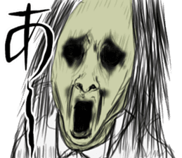 "Horror" series 2nd sticker #15537448