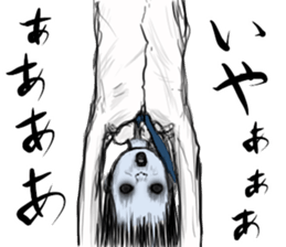 "Horror" series 2nd sticker #15537449